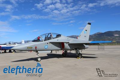 ΚΚΕ Μεσσηνίας: “Πρόκληση η ερώτηση του ΠΑΣΟΚ για το στρατιωτικό αεροδρόμιο”