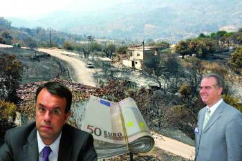 Τέρμα οι ελπίδες για ρύθμιση πυροδανείων