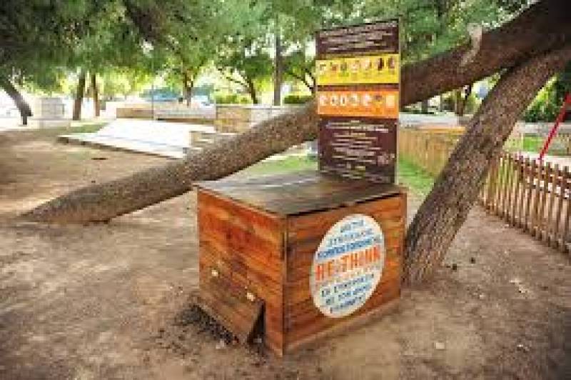 Ζητούν επαναλειτουργία Δικτύου Συνοικιακής Κομποστοποίησης