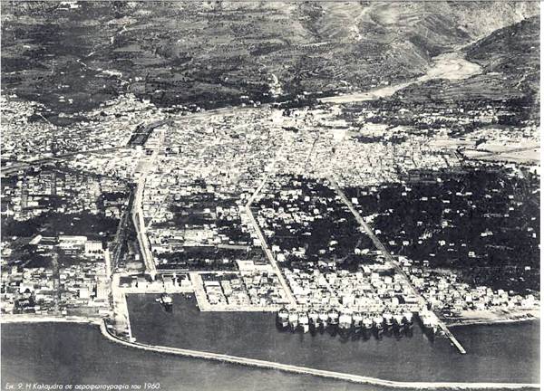 Η Καλαμάτα από ψηλά πριν δεκαετίες