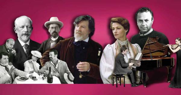 Οι μουσικές του κόσμου “Στον βυσσινόκηπο»