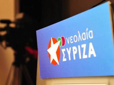 Η Νεολαία ΣΥΡΙΖΑ Μεσσηνίας για την επίθεση με ακουαφόρτε: “Καμία άλλη επίθεση σε γυναίκα”