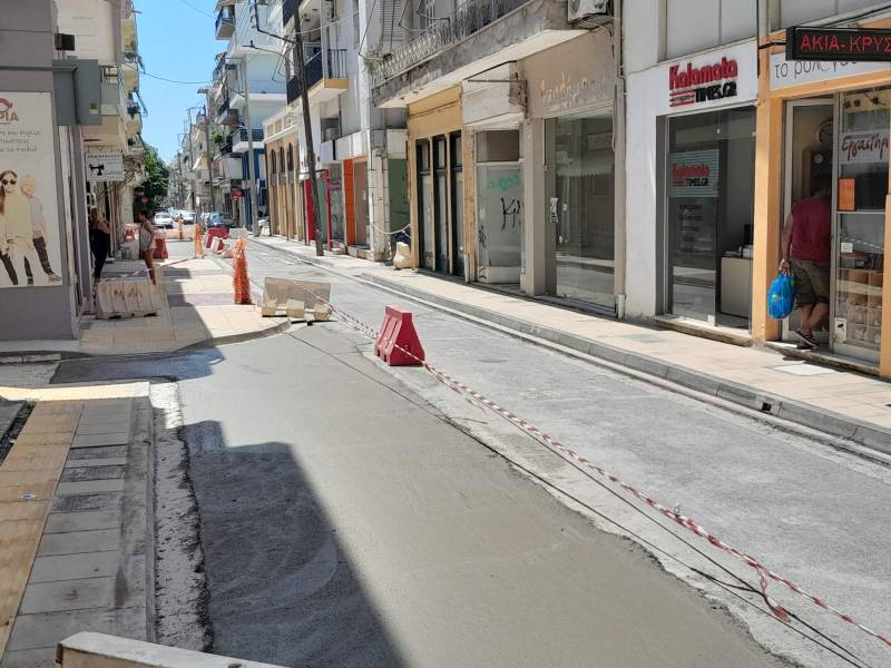 Καλαμάτα: Ανοίγει το Σάββατο προσωρινά η Αναγνωσταρά