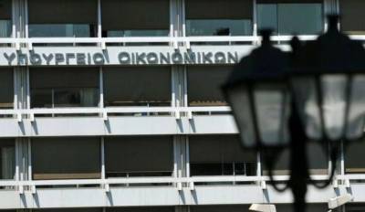 Εκτέλεση προϋπολογισμού: Πρωτογενές έλλειμμα 3,413 δισ. ευρώ στο πρώτο τρίμηνο του 2021