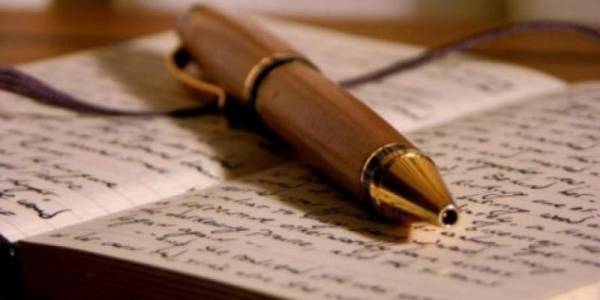 Τιμητική εκδήλωση για το Δημ. Κολέτσο στην Αυλώνα Τριφυλίας