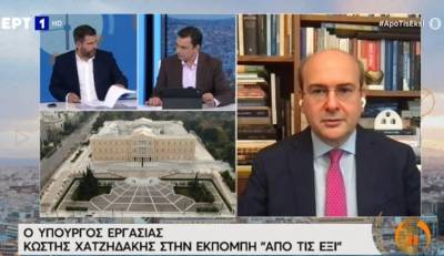 Χατζηδάκης για εργασιακό νομοσχέδιο: Πόσο πια ψέματα για το οκτάωρο και τις υπερωρίες