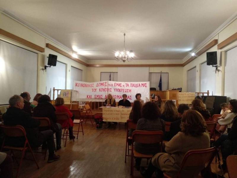 Εκδήλωση για την προστασία παιδιών στους Γαργαλιάνους