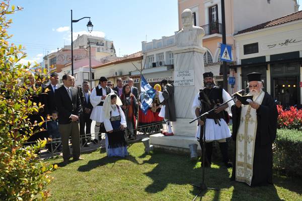 Ομιλία για τον Αναγνωσταρά «Στο κύμα»