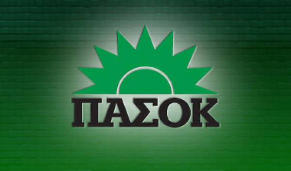 Αύριο τελική η περιφερειακή σύσκεψη του ΠΑΣΟΚ στην Τρίπολη