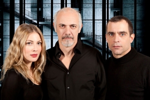 Θέατρο, μουσική και χορός στις εκδηλώσεις του Σαϊνοπούλειου