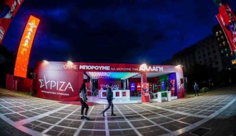 Η επόμενη μέρα στον ΣΥΡΙΖΑ