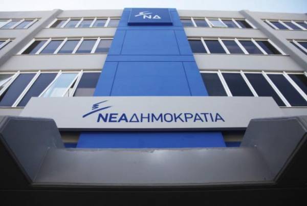 Νέοι τομεάρχες της ΝΔ στην Πελοπόννησο 