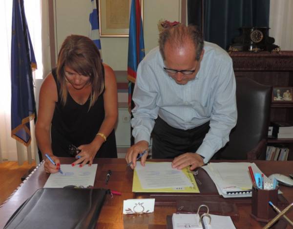 Παραχώρηση ακινήτου στην Εφορεία Αρχαιοτήτων