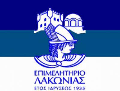 Παραιτήθηκε ο πρόεδρος του Επιμελητηρίου Λακωνίας Κ. Πανδής