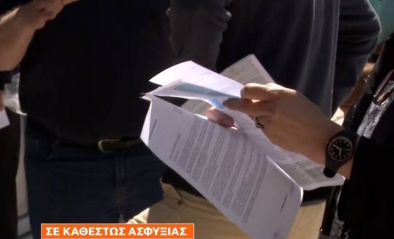 Κραυγή απόγνωσης των επαγγελματιών για τα τιμολόγια ρεύματος (Βίντεο)