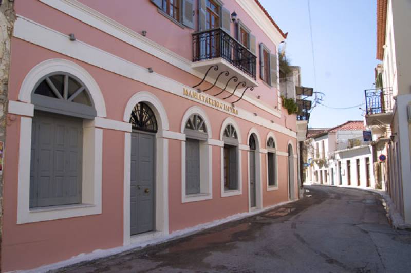 Το Μανιατάκειον Ιδρυμα στον εορτασμό των 200 χρόνων από το 1821