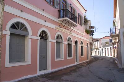 Το Μανιατάκειον Ιδρυμα στον εορτασμό των 200 χρόνων από το 1821