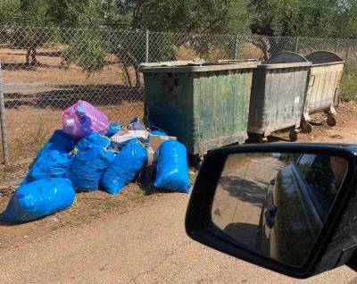 Δήμος Τριφυλίας: Πρόστιμο 2.000 ευρώ σε όσους πετούν σκουπίδια εκτός κάδων