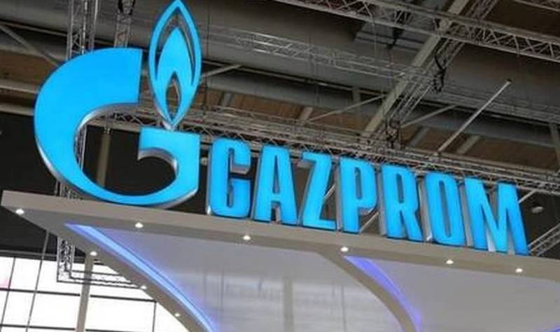 Gazprom: Θα επαναλάβουμε τις εξαγωγές φυσικού αερίου μέσω της Αυστρίας
