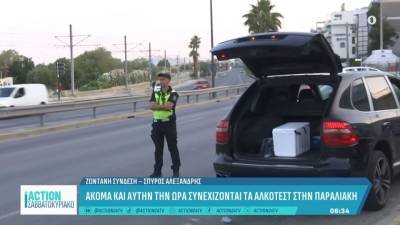 Ουρά για αλκοτέστ τα ξημερώματα στην παραλιακή: Σωρός τα κατασχεθέντα διπλώματα, με ταξί έφυγαν πολλοί οδηγοί (βίντεο)