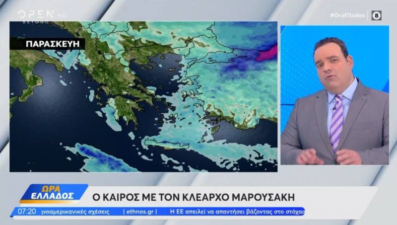 Καιρός: Άνοδος της θερμοκρασίας από σήμερα (Βίντεο)
