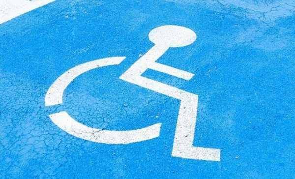 Ευρωπαϊκή Ημέρα Ανεξάρτητης Διαβίωσης των ΑμεΑ η 5η Μαΐου