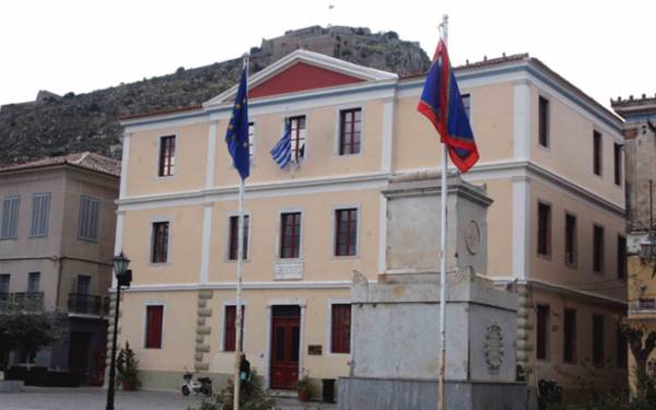 Διαγραφή δημοτικών συμβούλων της πλειοψηφίας στο Δήμο Ναυπλιέων