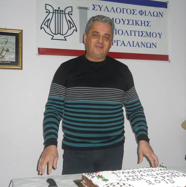 Eκοψε πίτα ο Σύλλογος Φίλων της Μουσικής και του Πολιτισμού Γαργαλιάνων