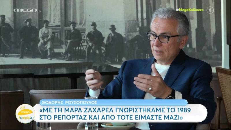 Θοδωρής Ρουσόπουλος: «Η Μάρα ''πλήρωσε'' ότι εγώ έγινα πολιτικός και υπουργός»