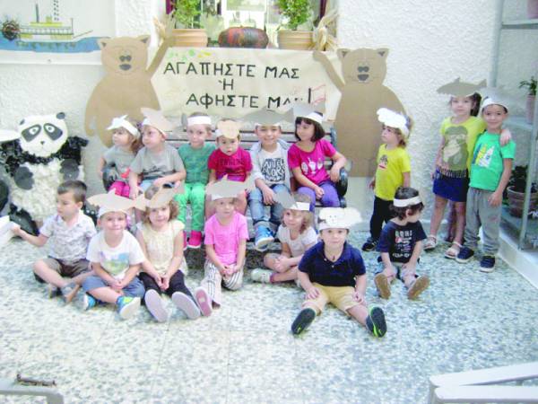 Τα παιδιά έμαθαν για την Ημέρα Ζώων στον βρεφονηπιακό "Ασημάκου"