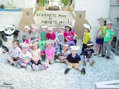 Τα παιδιά έμαθαν για την Ημέρα Ζώων στον βρεφονηπιακό "Ασημάκου"