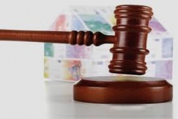 Πλειστηριασμοί κατασχεμένων οχημάτων στο Τελωνείο Καλαμάτας