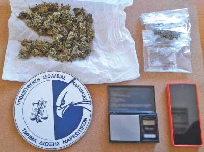 Σύλληψη 43χρονου στην Καλαμάτα - Ο αστυνομικός σκύλος ξετρύπωσε το χασίς
