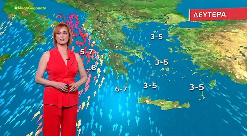 Η πρόβλεψη του καιρού από Δευτέρα έως την Τετάρτη του Πάσχα (Βίντεο)
