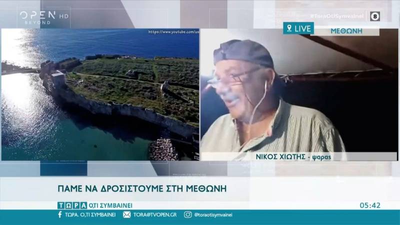 Πάμε να δροσιστούμε στη Μεθώνη (βίντεο)