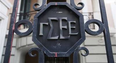 Γενική απεργία στις 17 Απριλίου από τη ΓΣΕΕ - Για τις συλλογικές συμβάσεις εργασίας και τον κατώτατο μισθό