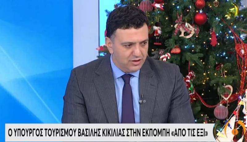 Κικίλιας: Το τουριστικό προϊόν στην Ελλάδα αναβιώνει 0 Μειώσαμε τον ΦΠΑ για να είμαστε ανταγωνιστικοί (Βίντεο)