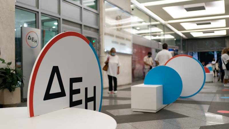 Υπερκάλυψη επτά φορές για το τοπικό ομόλογο της ΔΕΗ στη Δυτική Μακεδονία