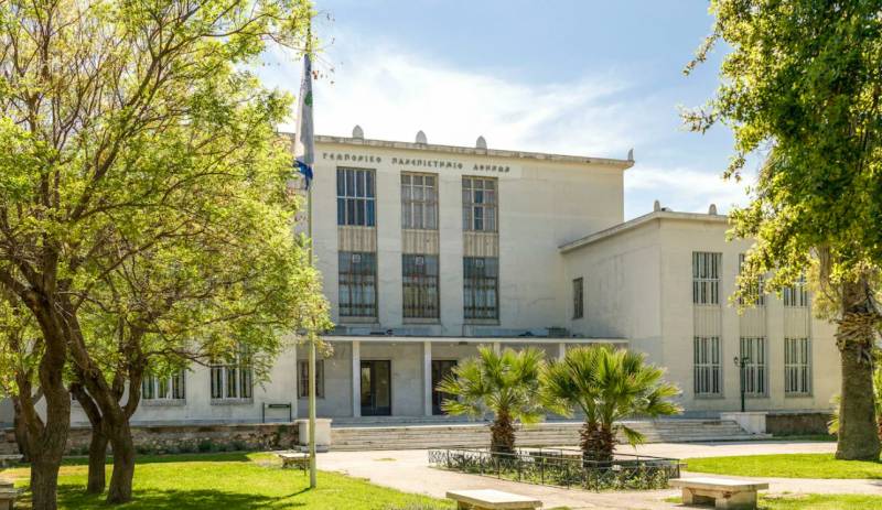 Εντοπίστηκε όλμος στην Γεωπονική Σχολή