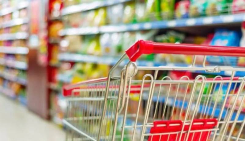 Σούπερ μάρκετ: Πρόστιμο 647.000 ευρώ σε μεγάλη αλυσίδα για αισχροκέρδεια