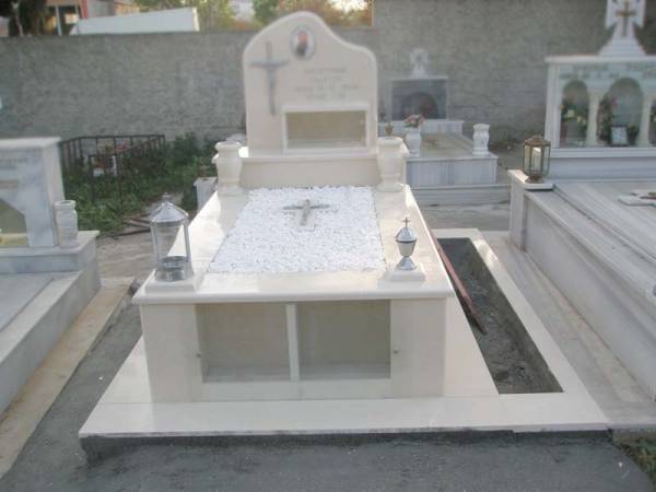 Επιστολή για τον κανονισμό του νεκροταφείου στον Αρι