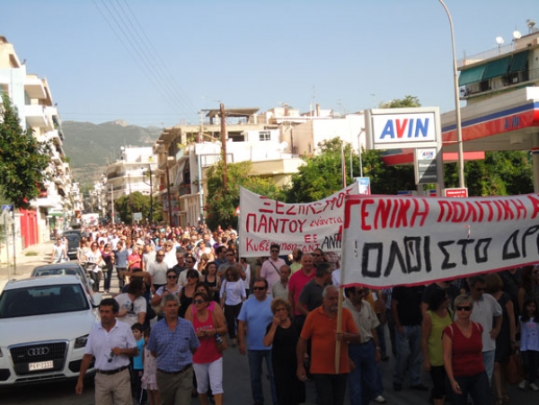 Βίντεο από την απεργιακή συγκέντρωση του Εργατικού Κέντρου Καλαμάτας