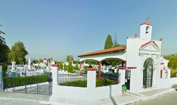 Απίστευτο: Την έθαψαν σε λάθος τάφο στη Μεσσήνη