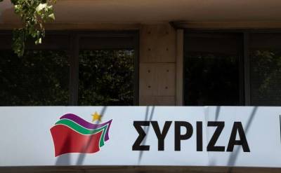 ΣΥΡΙΖΑ: Η «πιρουέτα» για την ψήφο των αποδήμων ανήκει εξ ολοκλήρου στη ΝΔ