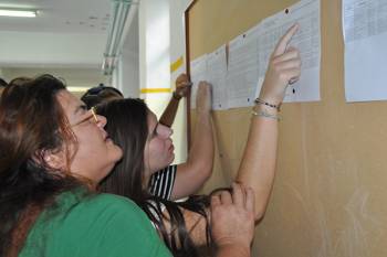 852 Μεσσήνιοι σε ΑΕΙ - ΤΕΙ και 916 νέοι φοιτητές στην Καλαμάτα