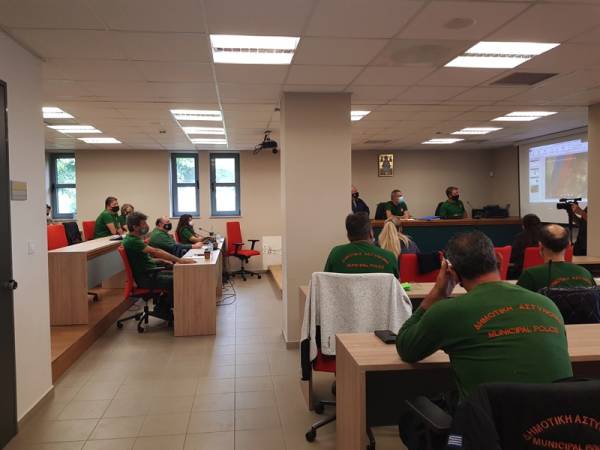 Σεμινάριο για εξαφανίσεις ατόμων από το &quot;Χαμόγελο του Παιδιού&quot; στη Δημοτική Αστυνομία Καλαμάτας