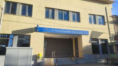 Κλείνει το κατάστημα των ΕΛΤΑ στην Κυπαρισσία