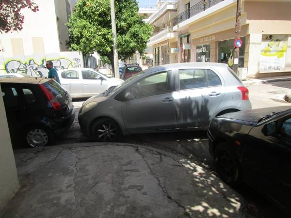 Κακή νοοτροπία