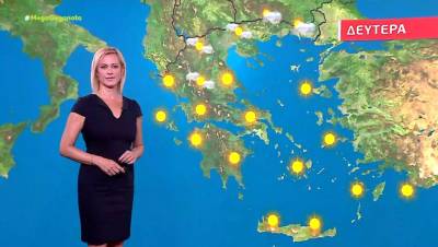 Αίθριος ο καιρός τη Δευτέρα - Αναλυτική πρόγνωση (Βίντεο)