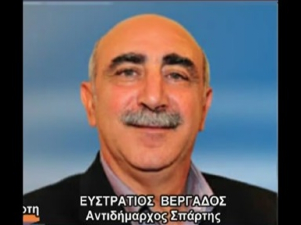 "Δεν έχω προηγούμενα με κανένα. Δεν ξέρω αν κάποιος ήθελε να στείλει κάποιο μήνυμα στη Δημοτική Αρχή"